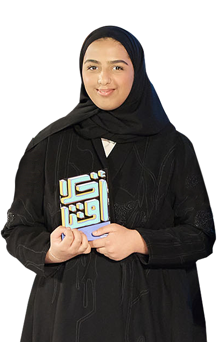 Hind Mohammad Al-Boainain