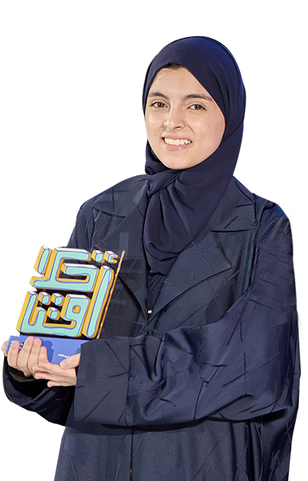 Hasynah Fadalah Aljassr