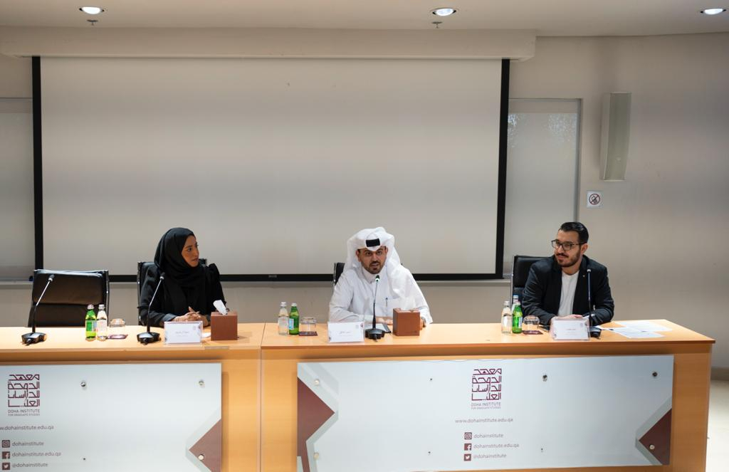 "Indelible Fingerprints" lecture in cooperation with the Doha Institute for Graduate Studies