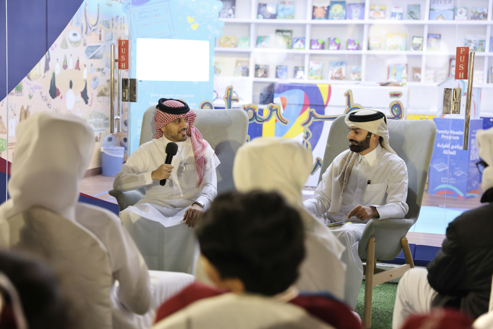 Reading Session on the Founder’s Book in cooperation with Qatar Reads