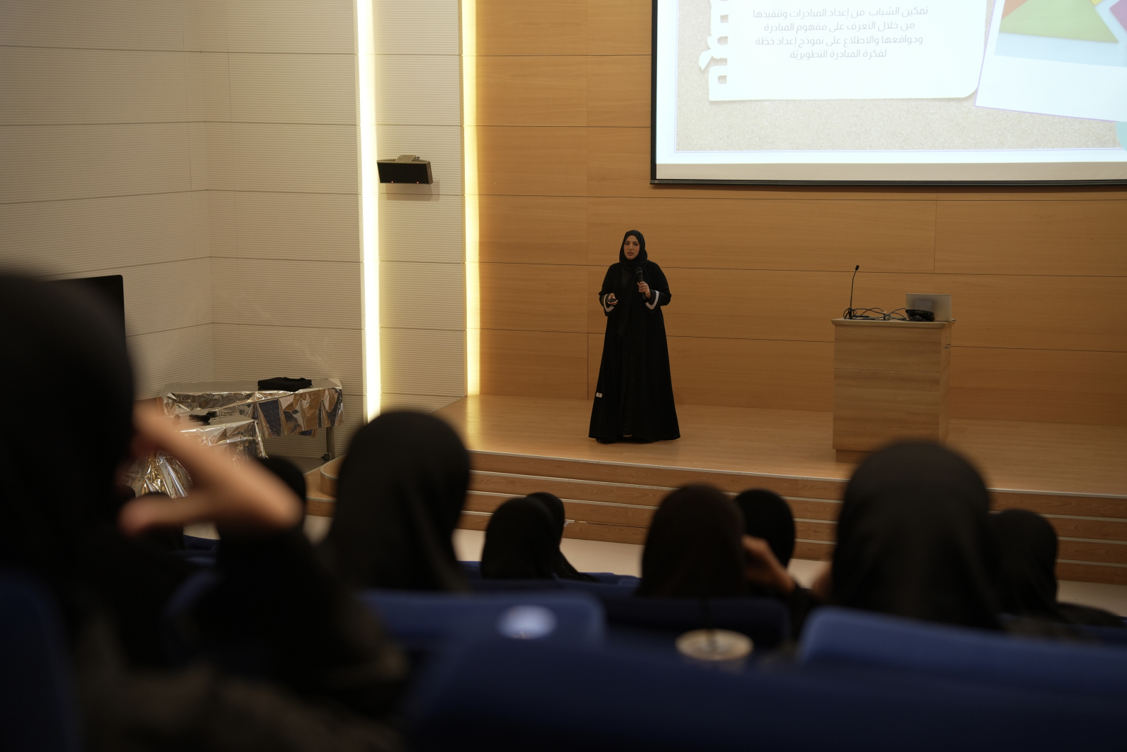 "Indelible Fingerprints" lecture in cooperation with Qatar University