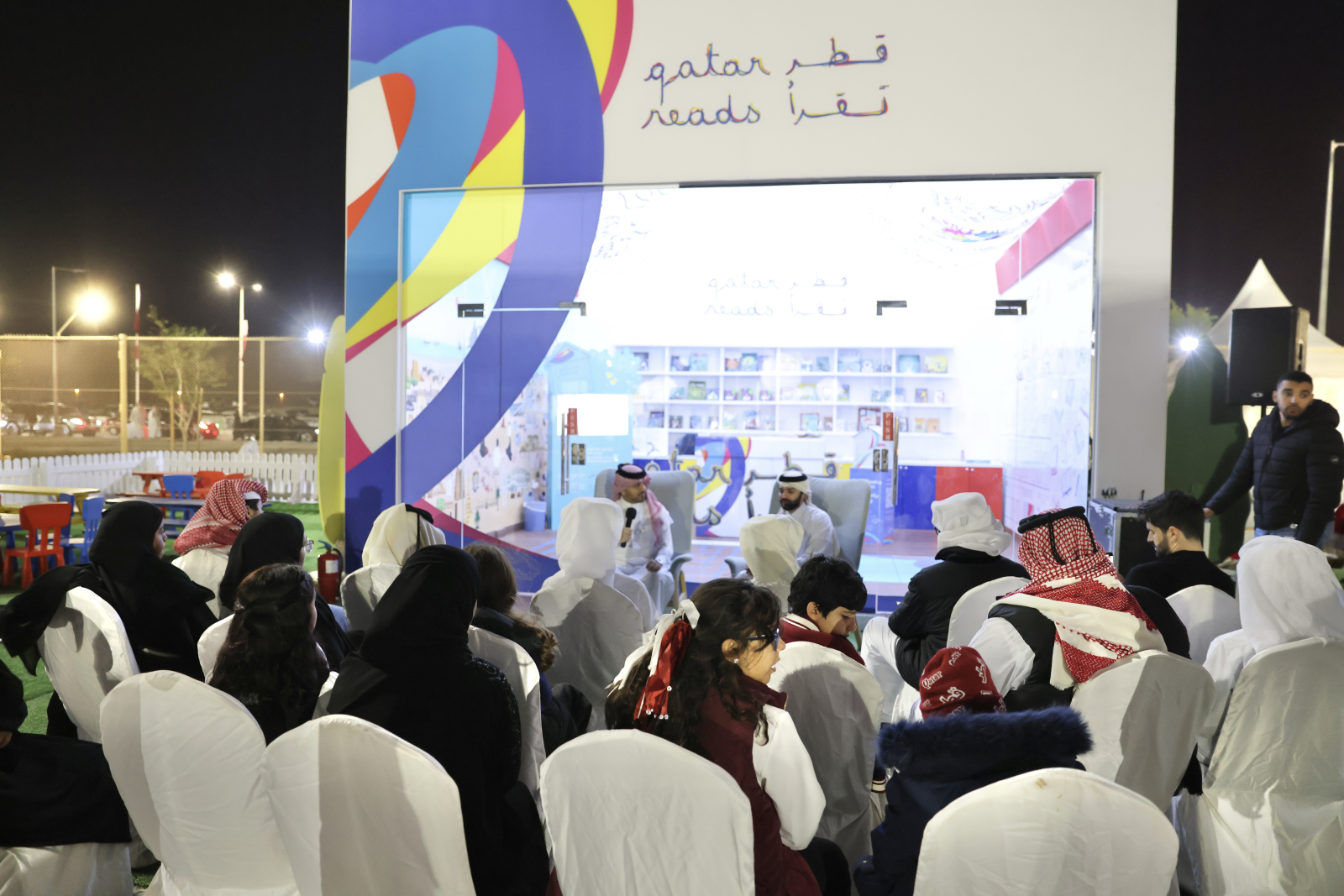 Reading Session on the Founder’s Book in cooperation with Qatar Reads