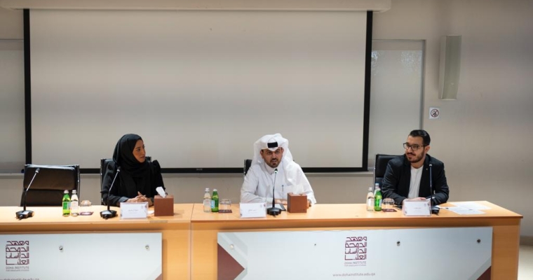 "Indelible Fingerprints" lecture in cooperation with the Doha Institute for Graduate Studies