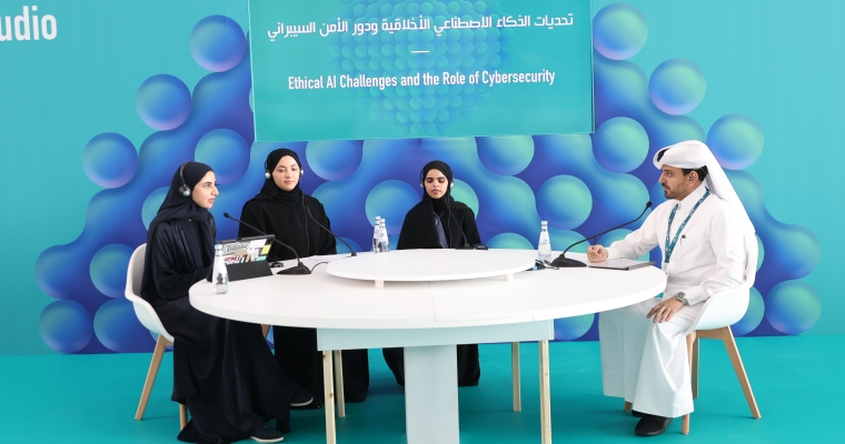 Dialogue session: "Challenges of artificial intelligence between education and ethics"