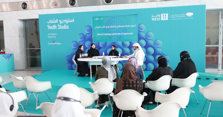 Dialogue session: "Challenges of artificial intelligence between education and ethics"