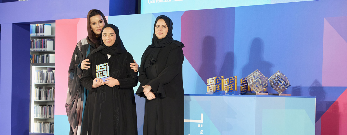 Hind Mohammad Al-Boainain